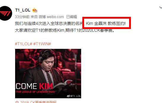 为首发中锋 为首发中锋