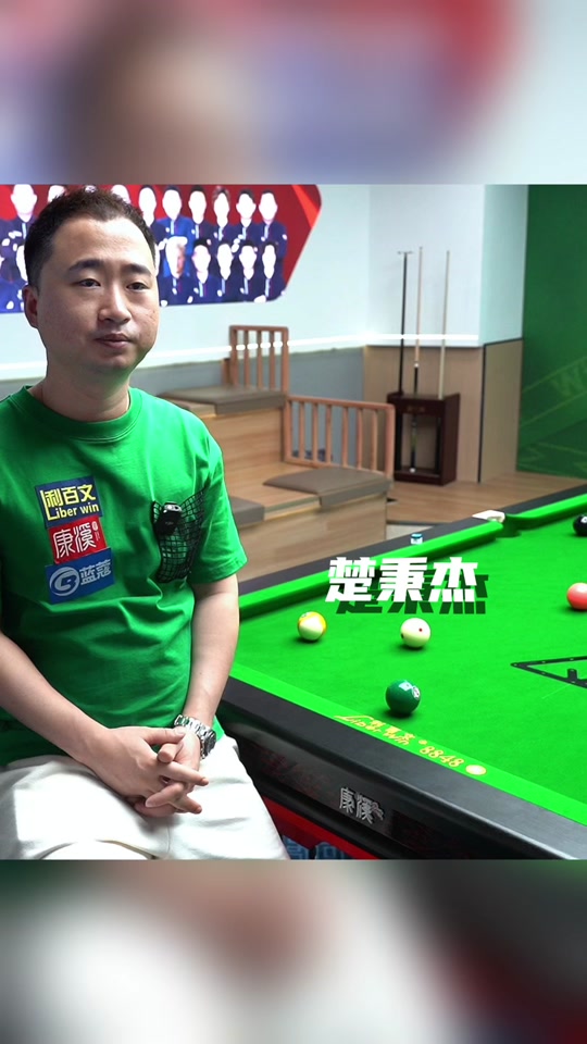 相遇好礼相 相遇好礼相