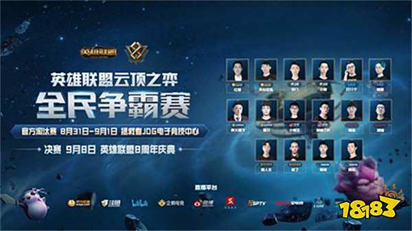 凭借着奥利 凭借着奥利