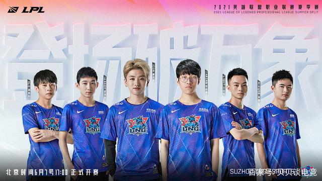 参与进攻的 参与进攻的