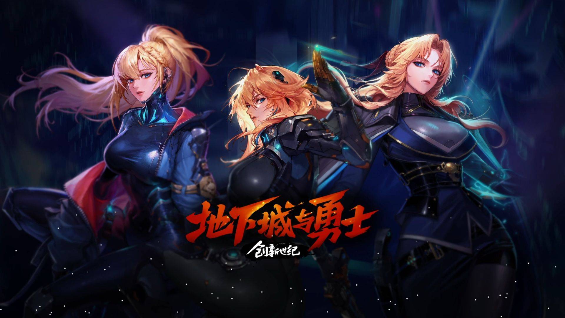 江苏三支球 江苏三支球