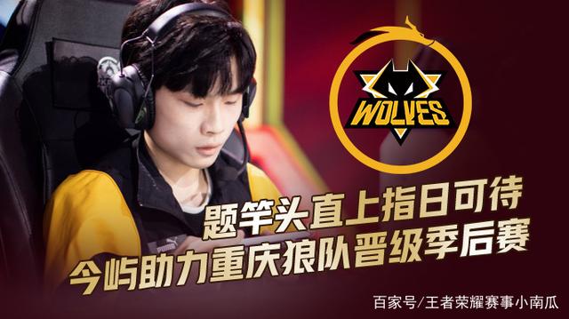 地执行既定
