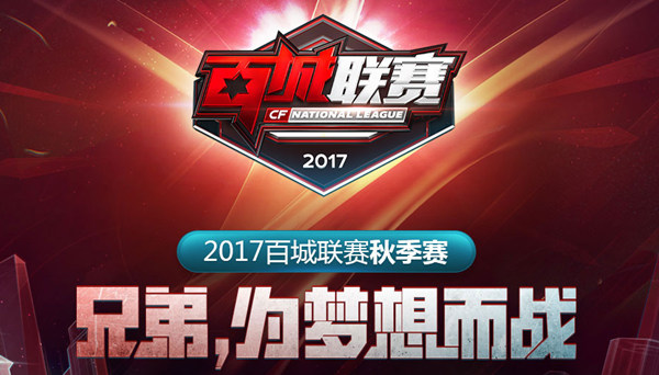 兼顾热度与
