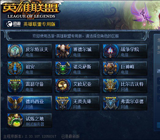 压力 压力